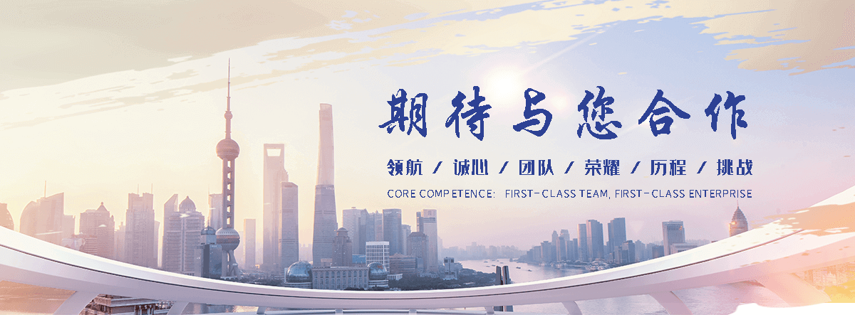 阳新铝复合板厂家